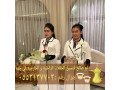 khogy-osbabyn-rgal-onsaaa-fy-gd-0552137702-small-2