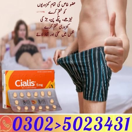 cialis-5mg-tablets-in-islamabad-03025023431-big-0