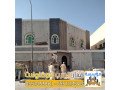 msmm-oaghat-khargy-balryad-aasry-o-klasyk-0551033861-small-3