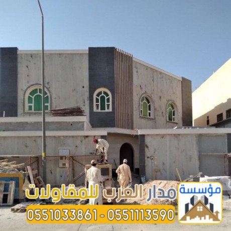 msmm-oaghat-khargy-balryad-aasry-o-klasyk-0551033861-big-3