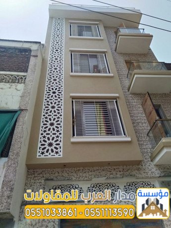 msmm-oaghat-khargy-balryad-aasry-o-klasyk-0551033861-big-2