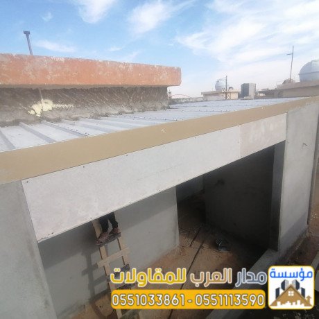trkyb-askf-ogdran-sandotsh-banl-0551033861-big-0