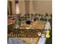 mbashrat-osbabat-kho-sbabyn-mhtrfyn-fy-gd-0552137702-small-0