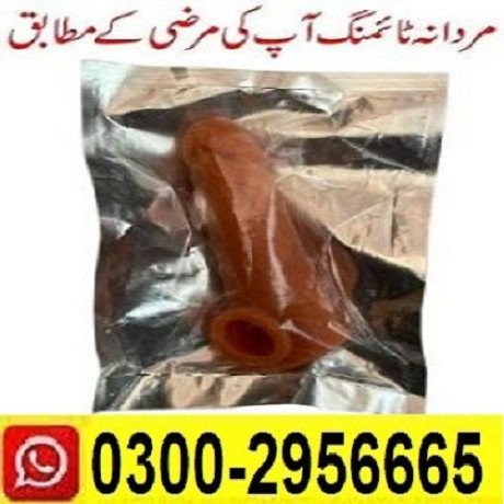 dragon-skin-color-condom-in-turbat-muzaffargarh-03002956665-big-0