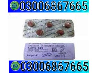 Viga 50000 Delay Spray in Lahore.030,068676&65