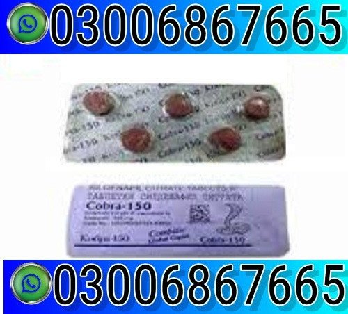 viga-50000-delay-spray-in-rawalpindi03006867665-big-0