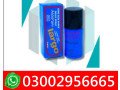 at-order-now-largo-delay-spray-in-pakistan-03002956665-small-0