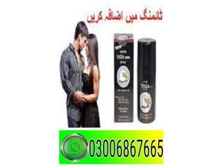 Viga 50000 Delay Spray in Kasur.030,068676&65