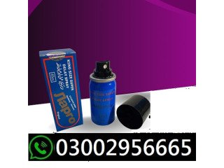 Largo Delay Spray in Islamabad - 03002956665