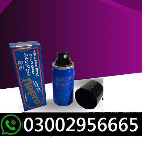 largo-delay-spray-in-sheikhupura-03002956665-big-0