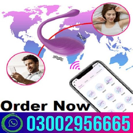 remote-control-dildo-order-in-pakistan-03002956665-big-0