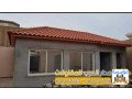 trkyb-mlhk-asmnt-bord-god-aaaly-osraa-fy-altnfyth-0551033861-small-0