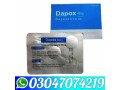 duromine-phentermine-30mg-in-bahawalpur-at-03047074219-small-0