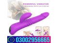 remote-control-dildo-in-kamoke-hafizabad-03002956665-small-0