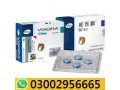 viagra-tablets-price-in-pakistan-03002956665-small-0
