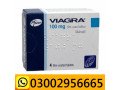 viagra-tablets-in-peshawar-03002956665-small-0