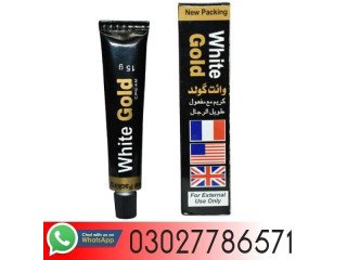 White Gold Cream In Faisalabad- 0302778671