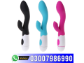 vtin-mifo-f3-vibrator-in-pakistan-03007986990-small-0
