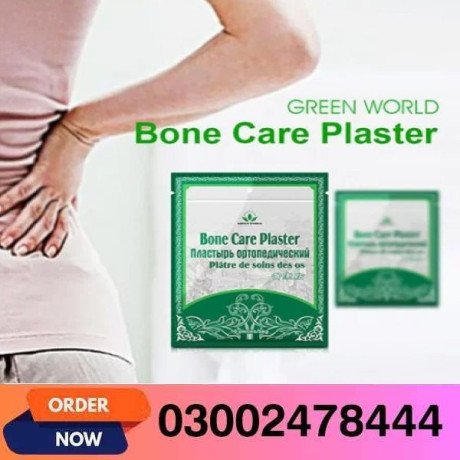 bone-care-plaster-in-sadiqabad-03002478444-big-0