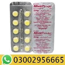 ativan-2mg-tablets-in-gujranwala-03002956665-big-0