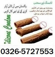 dragon-skin-color-silicone-condom-in-bahawalpur-03265727553-big-1