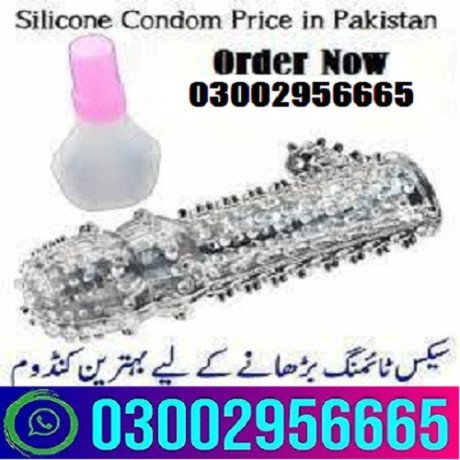 silicone-crystal-condom-in-wah-cantt-mardan-03002956665-big-0