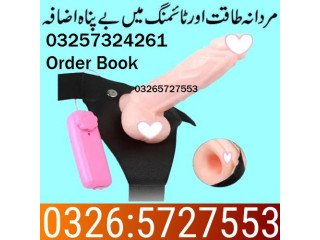 Silicon Condom With Belt In Lahore - 03265727553