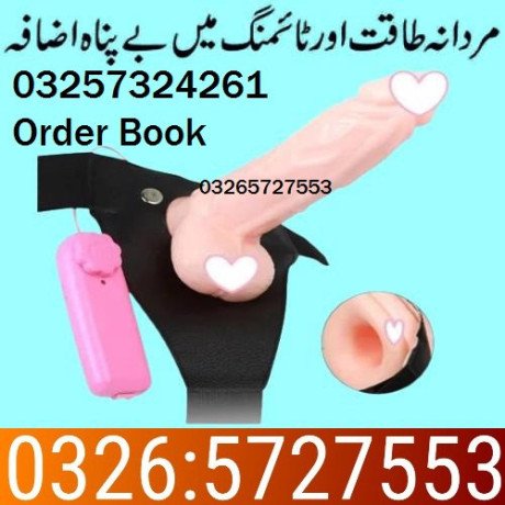 silicon-condom-with-belt-in-jhang-03265727553-big-0