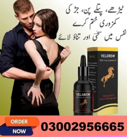 order-now-velgrow-oil-in-pakistan-03002956665-big-0