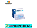 viagra-tablets-in-pakistan-03099400656-small-0