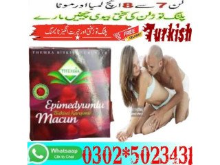 Epimedyumlu Macun in Karachi / 03025023431