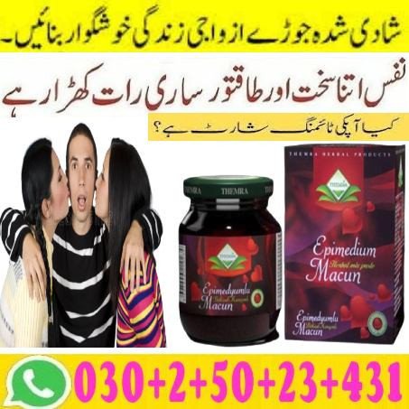 epimedyumlu-macun-in-lahore-03025023431-big-1