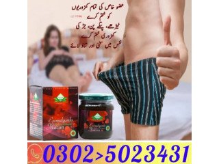 Epimedyumlu Macun in Hyderabad / 03025023431