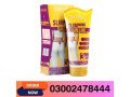 dr-rashel-slimming-slim-line-hot-cream-with-ginger-in-turbat-03002478444-small-0
