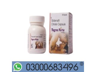 Tagra Forte Capsule In Pakistan - 03000683496