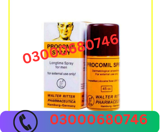 procomil-spray-for-man-price-in-rawalpindi-03000680746-big-0