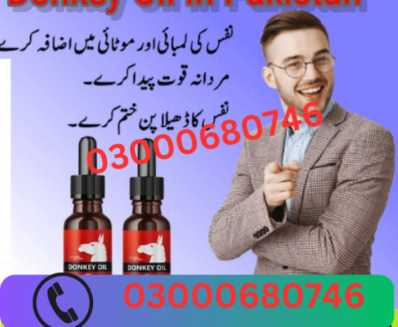 donkey-oil-price-in-rawalpindi-03000680746-big-0