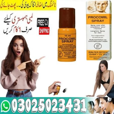 15cc-procomil-delay-spray-in-pakistan-03025023431-all-equal-big-2