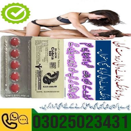 black-cobra-tablets-in-gujrat-03025023431-madicel-services-big-0
