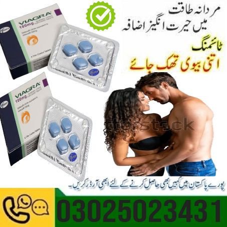 original-pfizer-viagra-tablets-price-in-sukkur-03025023431-madicel-services-big-0