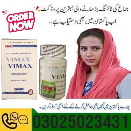 vimax-pills-price-in-multan-03025023431-madicel-services-big-0