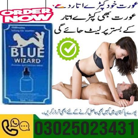 blue-wizard-drops-in-lahore-03025023431-madicel-services-big-0