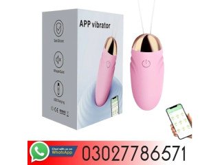 Jump Egg Vibrator Mingora- 03027786571