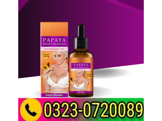 Papaya Breast Essential Oil In Lahore - 03230720089
