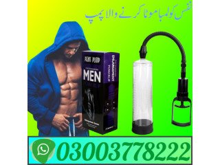 Penis Enlargement Pump Price In Karachi | 03003778222