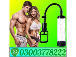 Penis Enlargement Pump Price In Wah Cantonment | 03003778222
