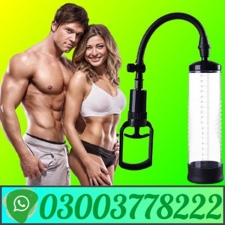 penis-enlargement-pump-price-in-wah-cantonment-03003778222-big-0