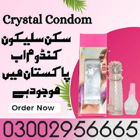 silicone-condom-in-burewala-kohat-03002956665-big-0