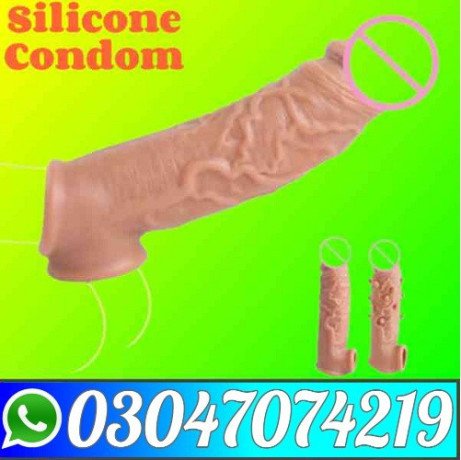 silicone-condom-in-sahiwal-03047074219-big-0