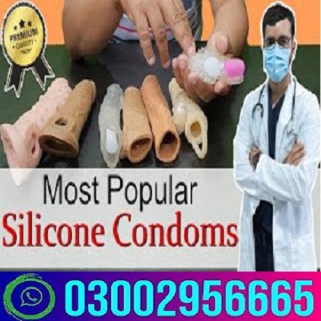 skin-color-condom-in-sialkot-sukkur-03002956665-big-0